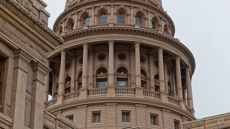 The Texas State Capitol building in Austin Texas
